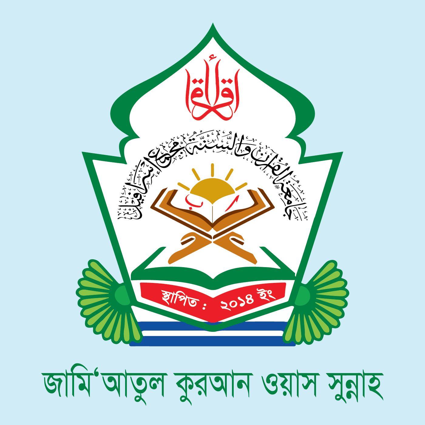Logo